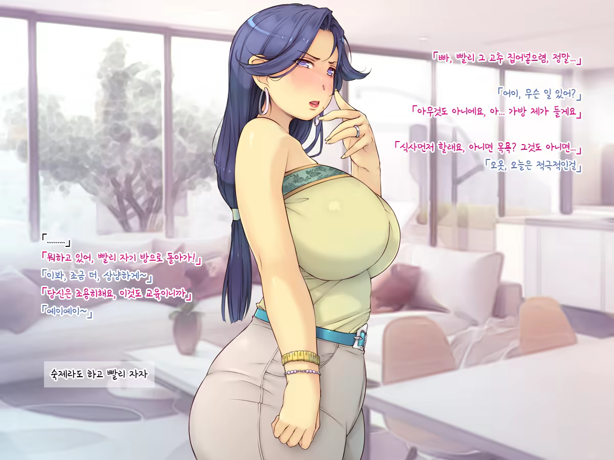 Content 1243068 - 149 페이지