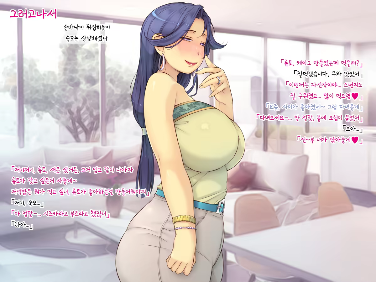 Content 1243068 - 158 페이지
