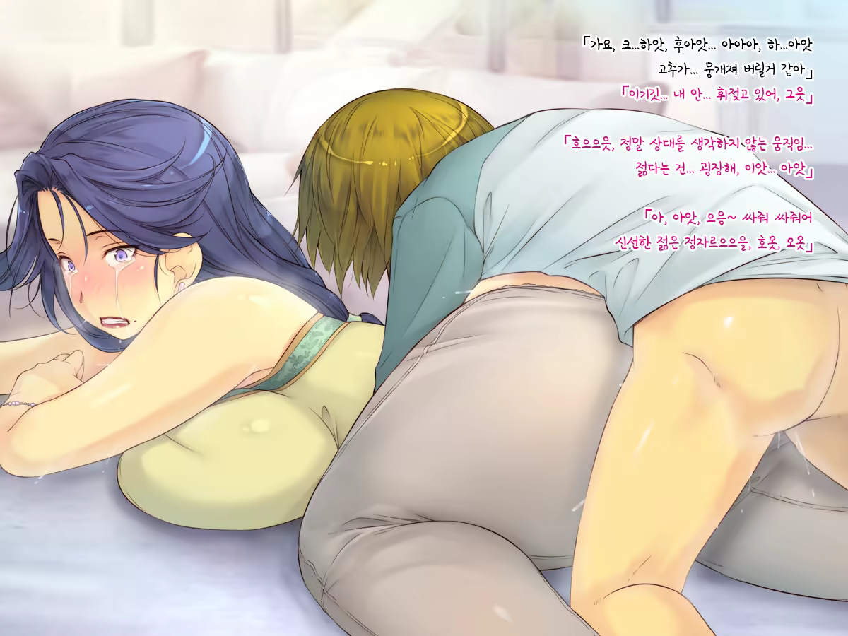 Content 1243068 - 161 페이지