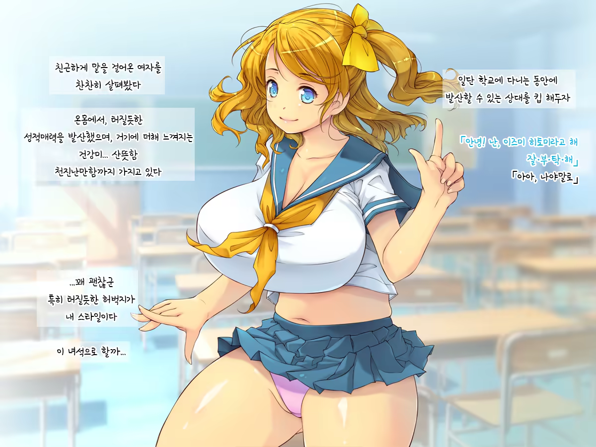 Content 1243068 - 178 페이지