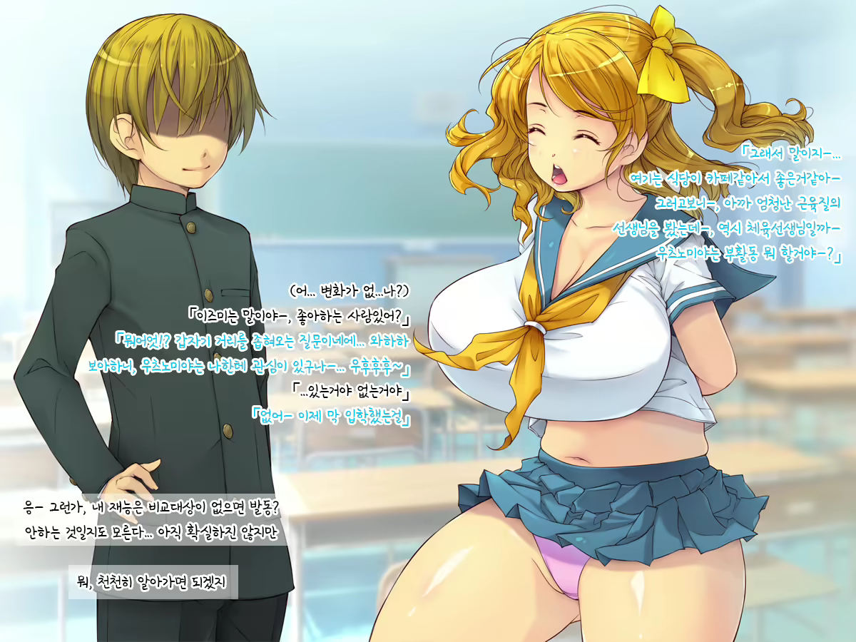 Content 1243068 - 179 페이지