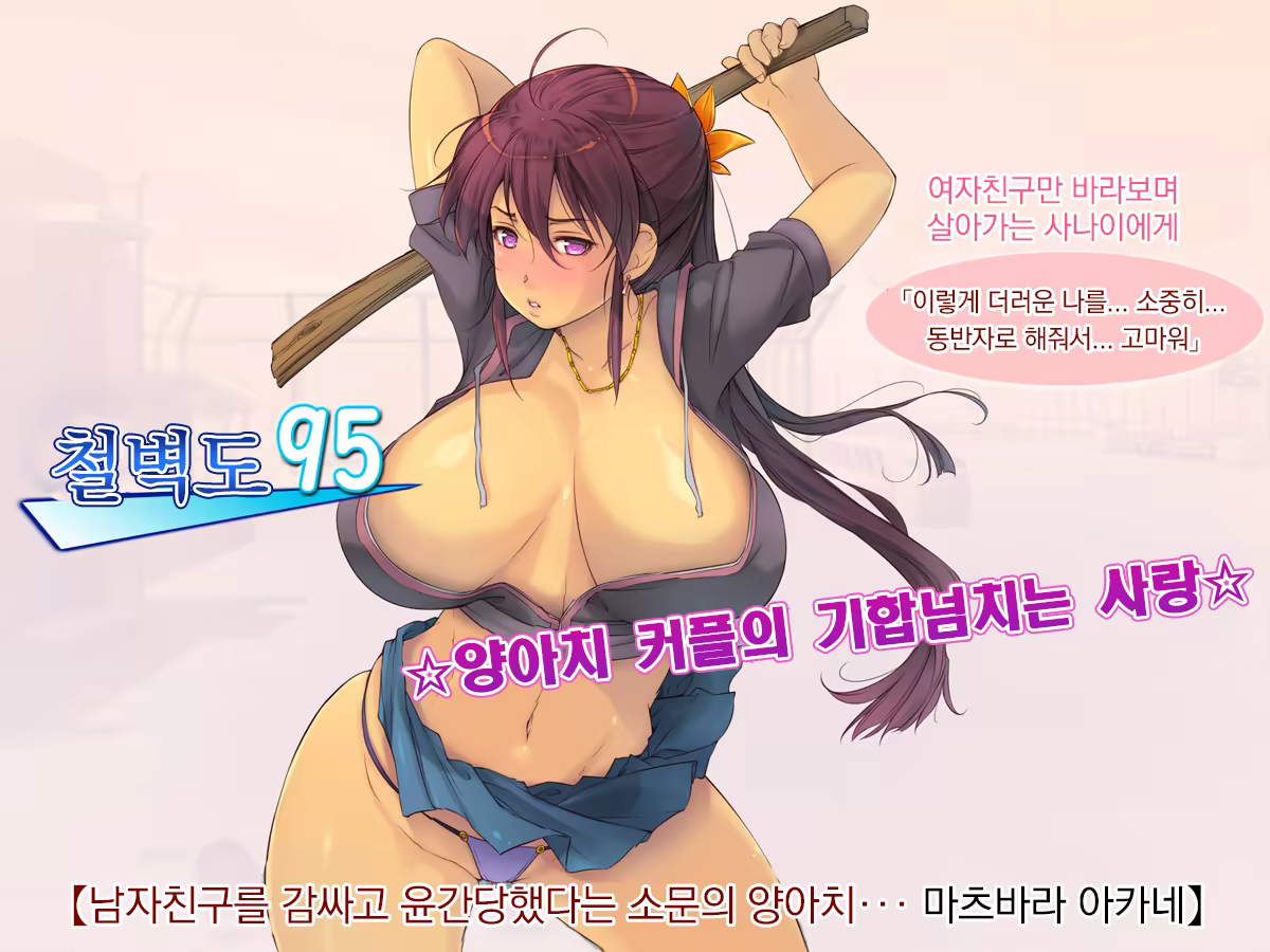 Content 1243068 - 180 페이지