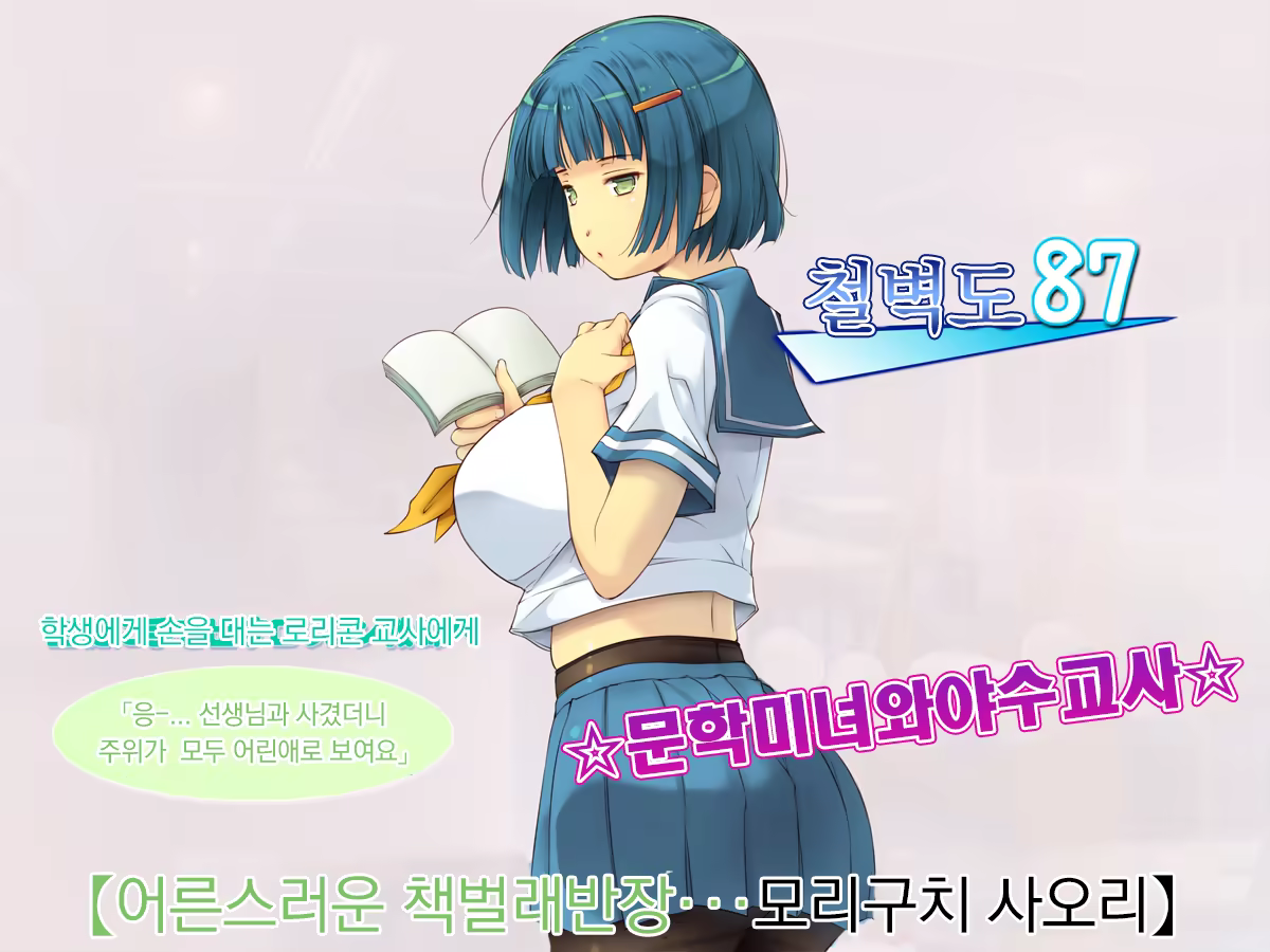 Content 1243068 - 222 페이지