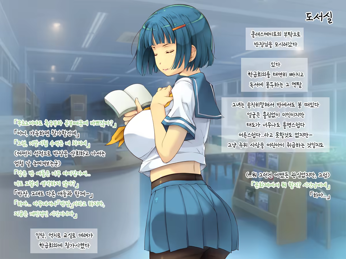 Content 1243068 - 223 페이지