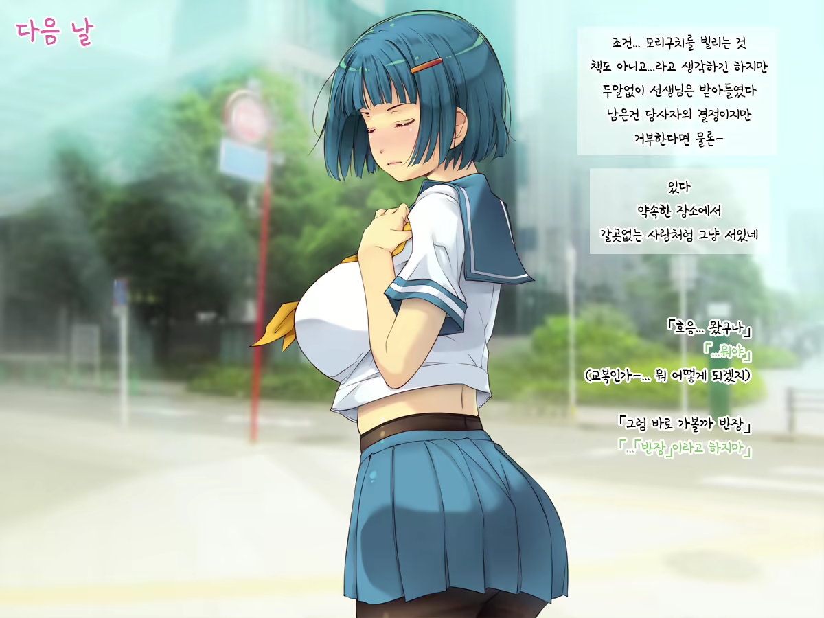 Content 1243068 - 234 페이지