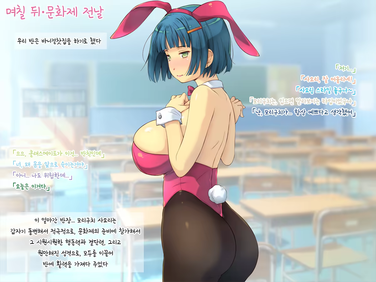 Content 1243068 - 249 페이지