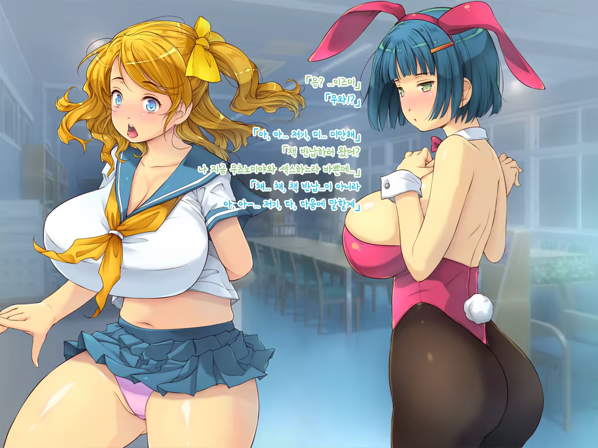 Content 1243068 - 256 페이지