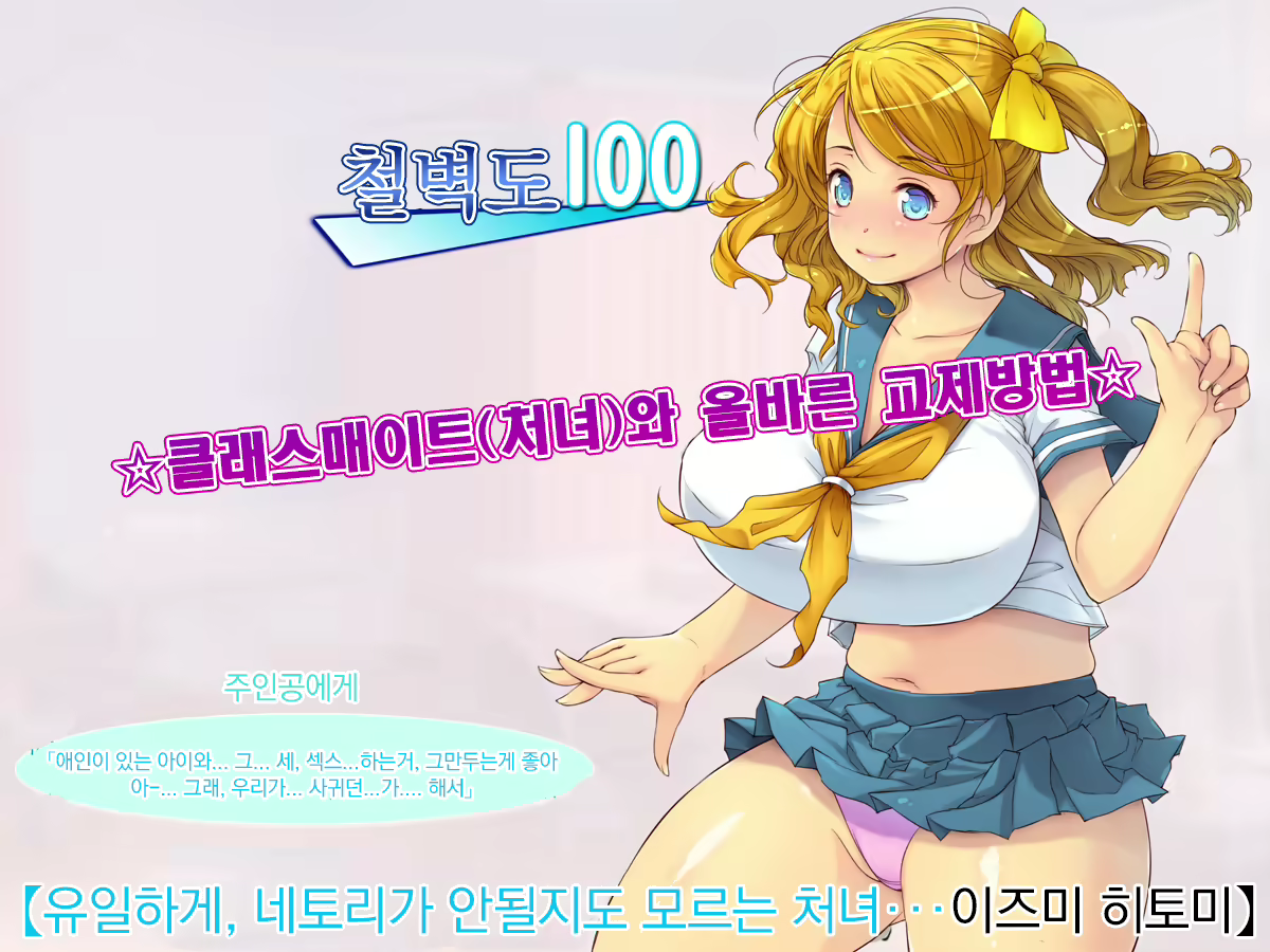 Content 1243068 - 266 페이지