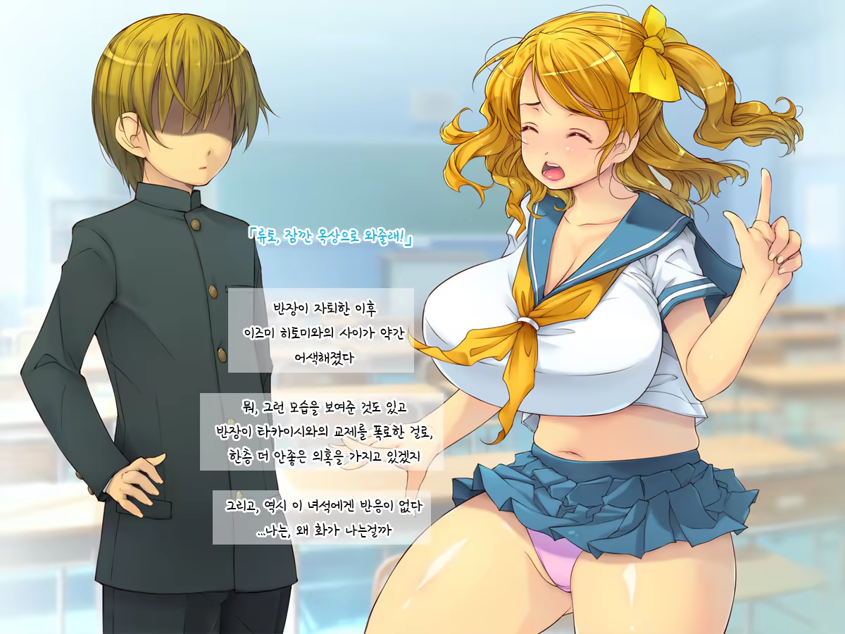Content 1243068 - 267 페이지