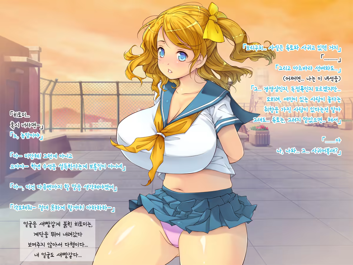 Content 1243068 - 268 페이지