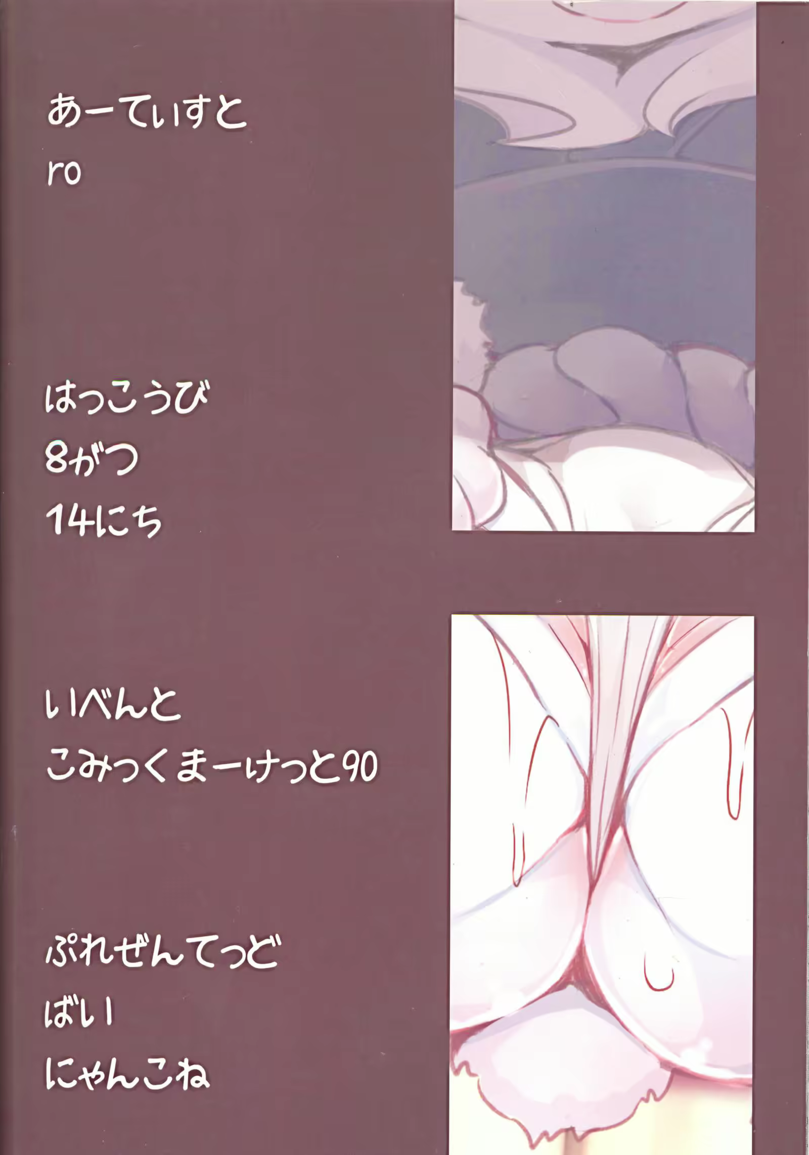 Content 1243312 - 22 페이지