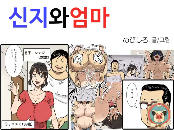 Content 1244244 - 1 페이지