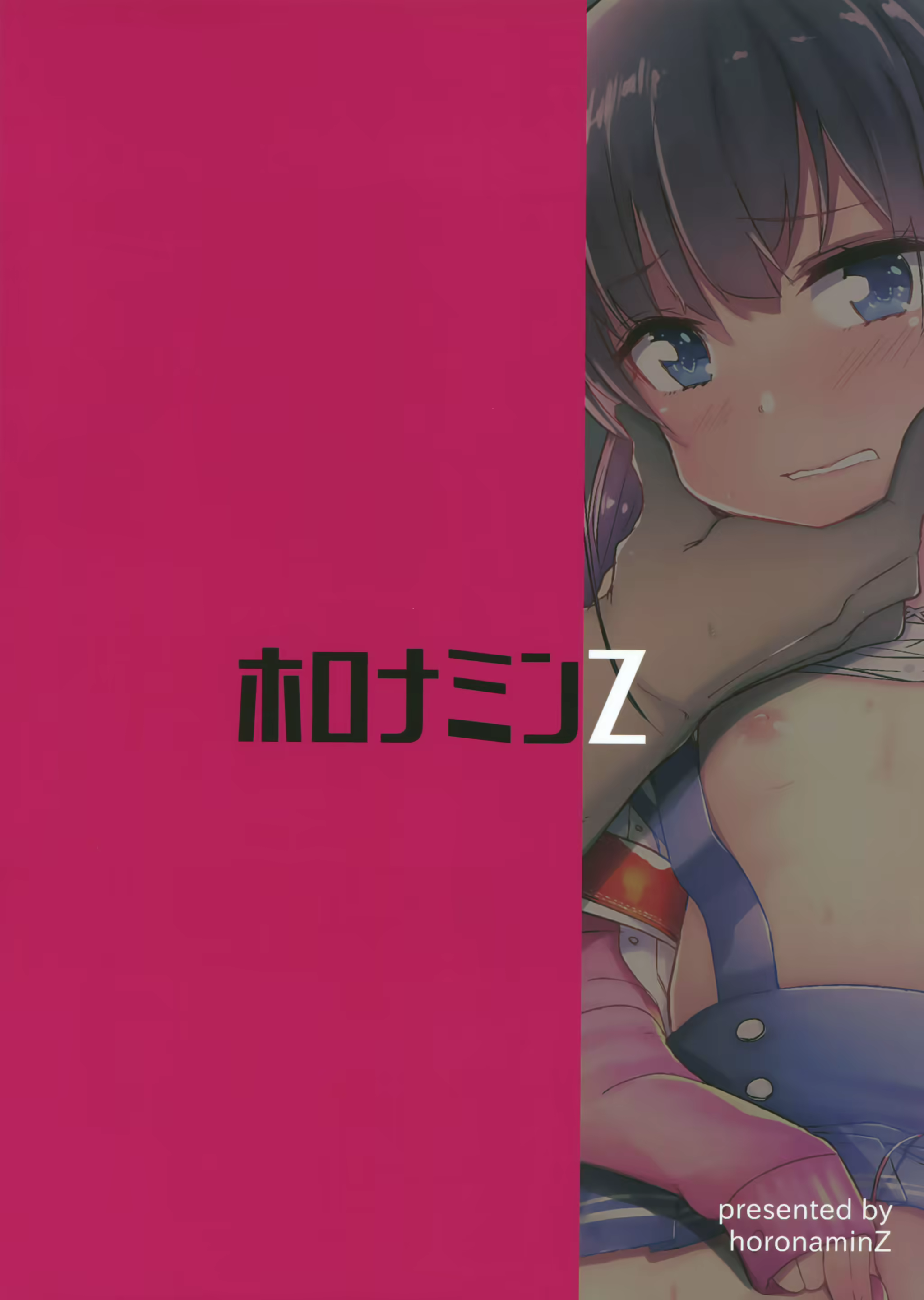 Content 1244457 - 26 페이지
