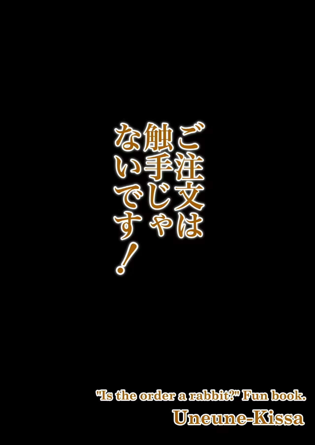 Content 1244760 - 27 페이지