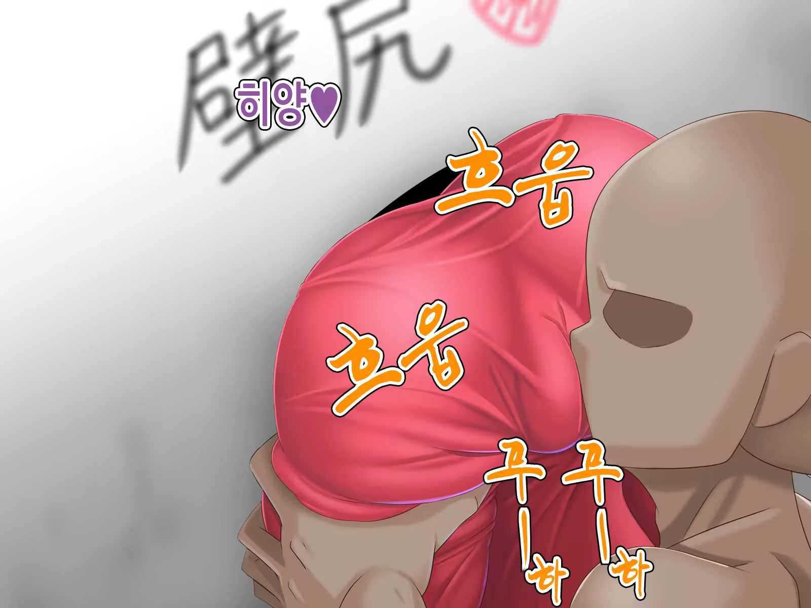 Content 1244828 - 37 페이지