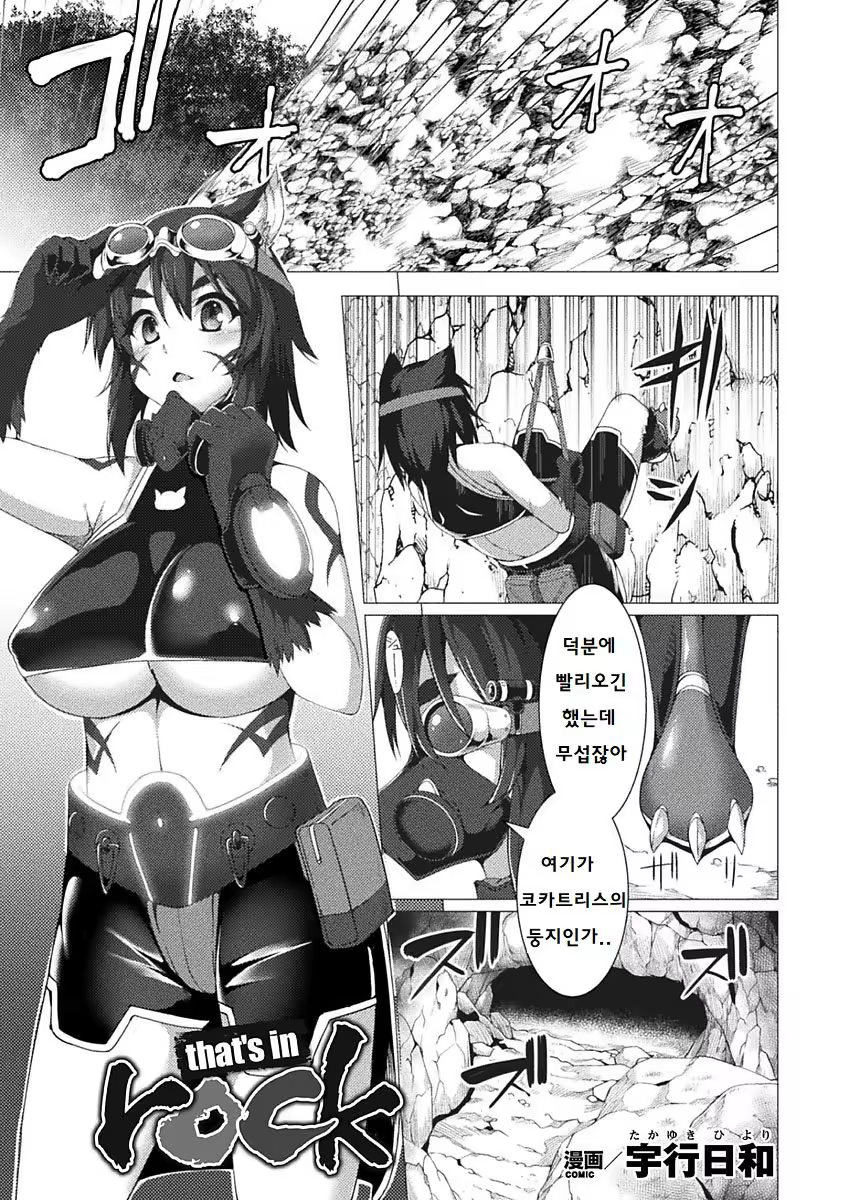 Content 1244886 - 1 페이지