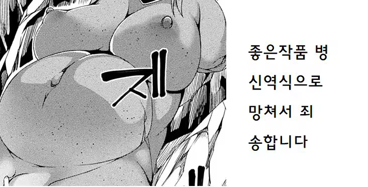 Content 1244886 - 23 페이지