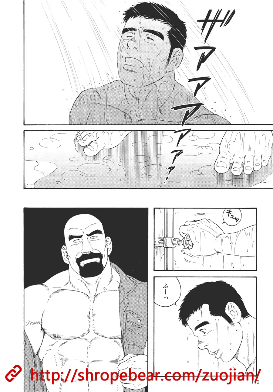 Content 1244951 - 126 페이지