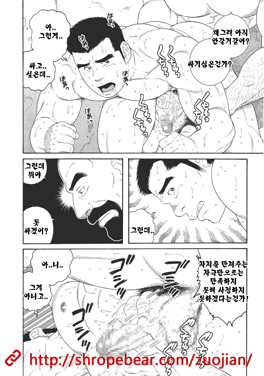 Content 1244951 - 130 페이지