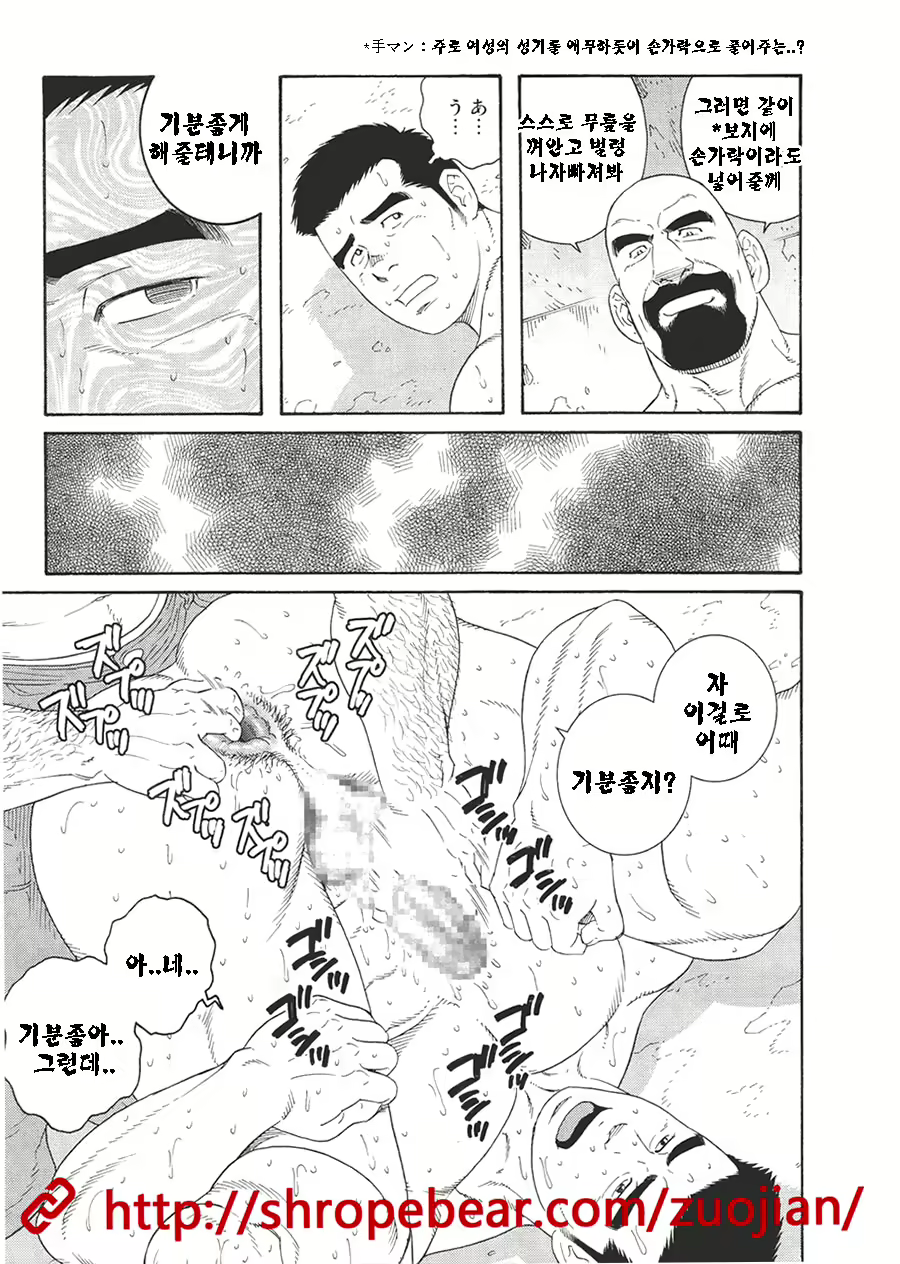 Content 1244951 - 131 페이지