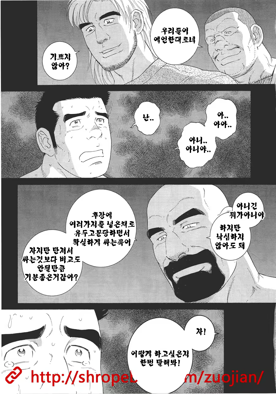 Content 1244951 - 135 페이지