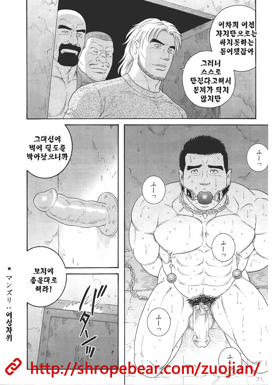 Content 1244951 - 142 페이지