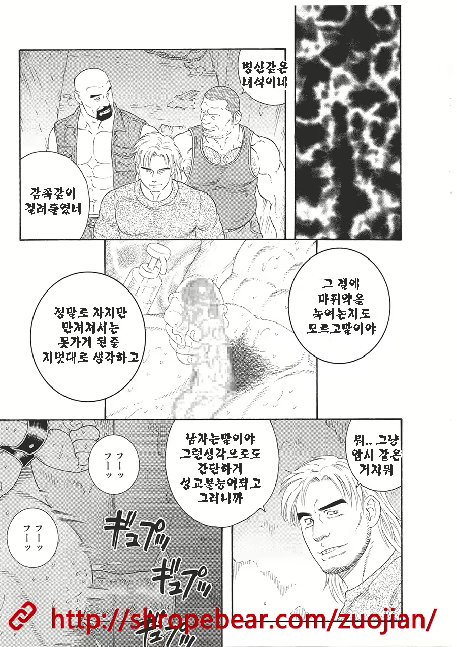Content 1244951 - 143 페이지