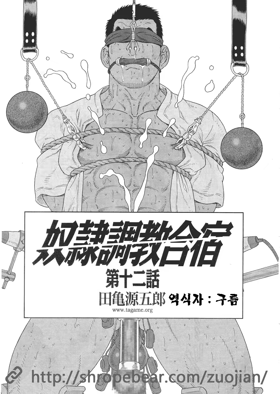 Content 1244951 - 177 페이지