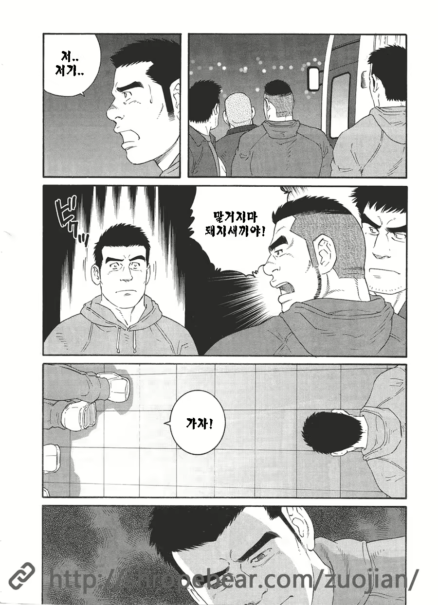 Content 1244951 - 180 페이지