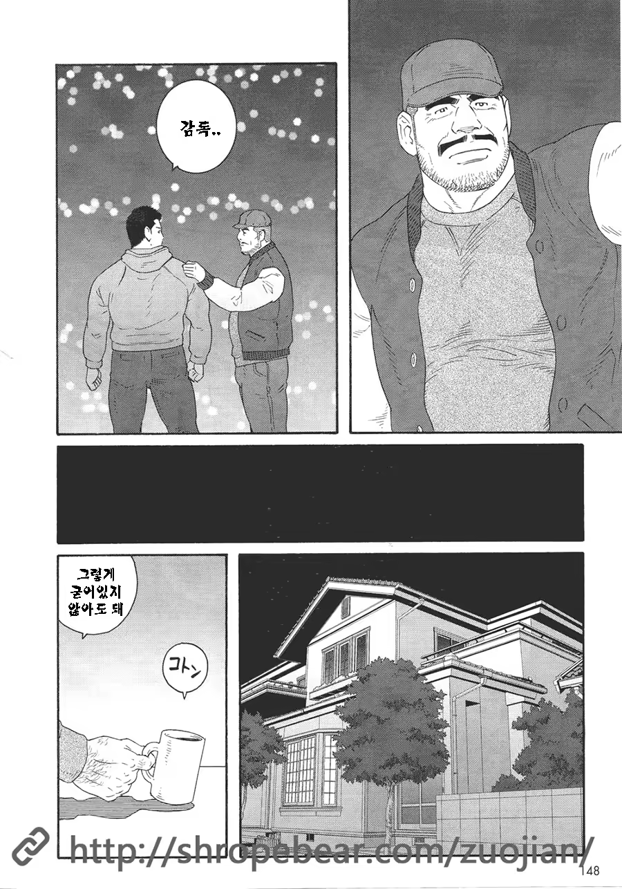 Content 1244951 - 186 페이지