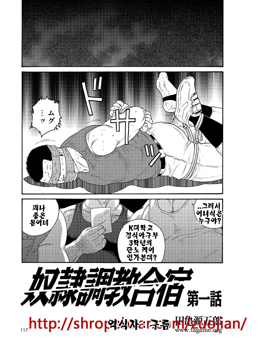 Content 1244951 - 3 페이지