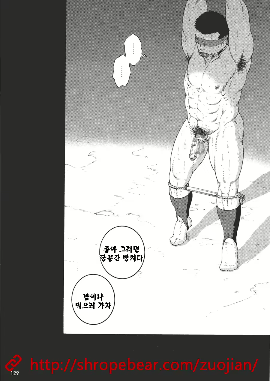 Content 1244951 - 47 페이지