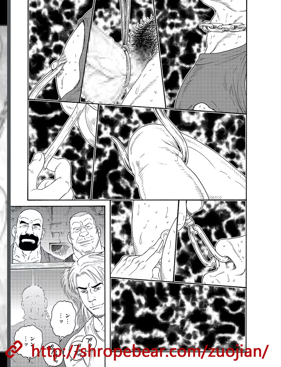 Content 1244951 - 9 페이지