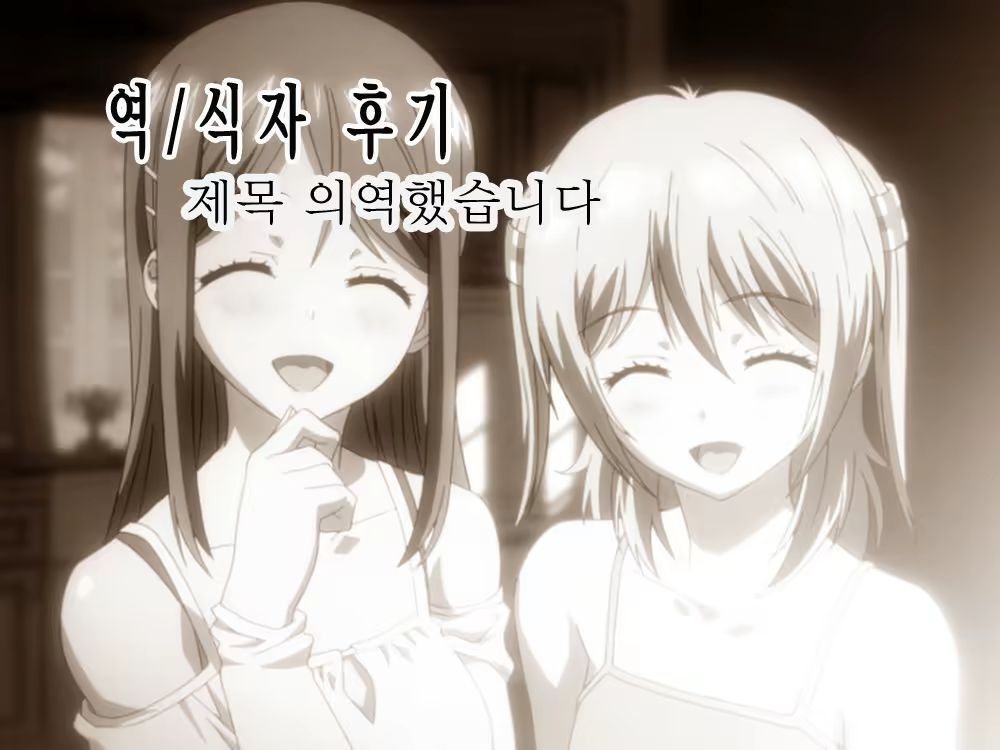 Content 1245007 - 27 페이지