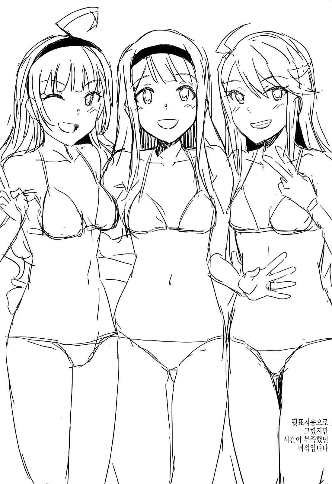 Content 1245382 - 17 페이지