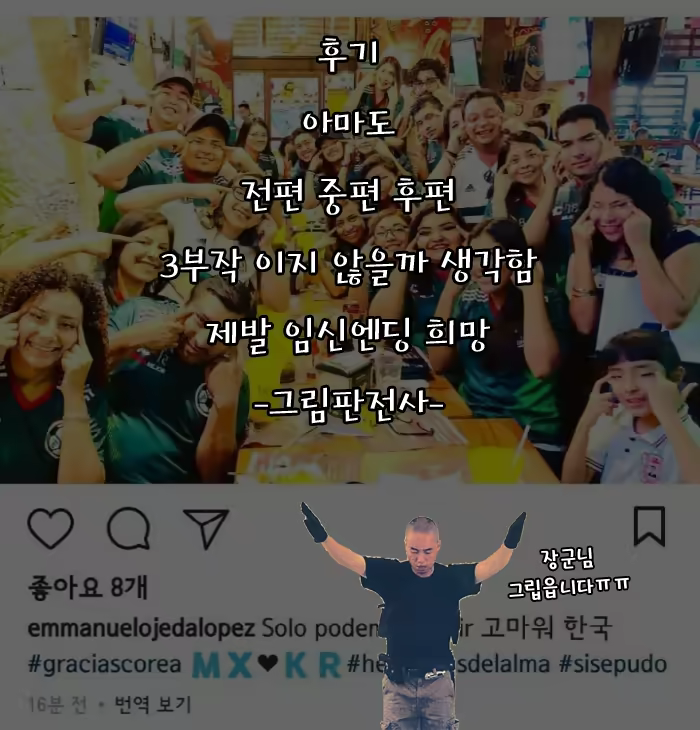 Content 1245556 - 45 페이지