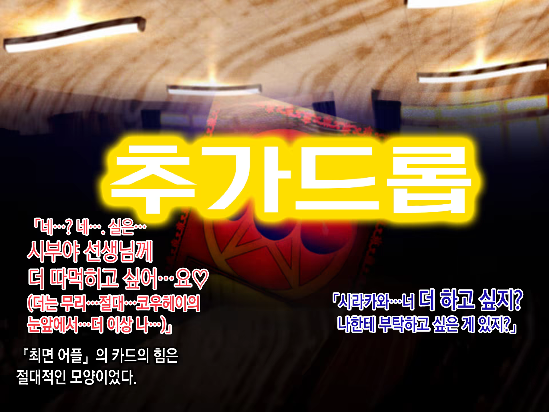 Content 1246031 - 107 페이지