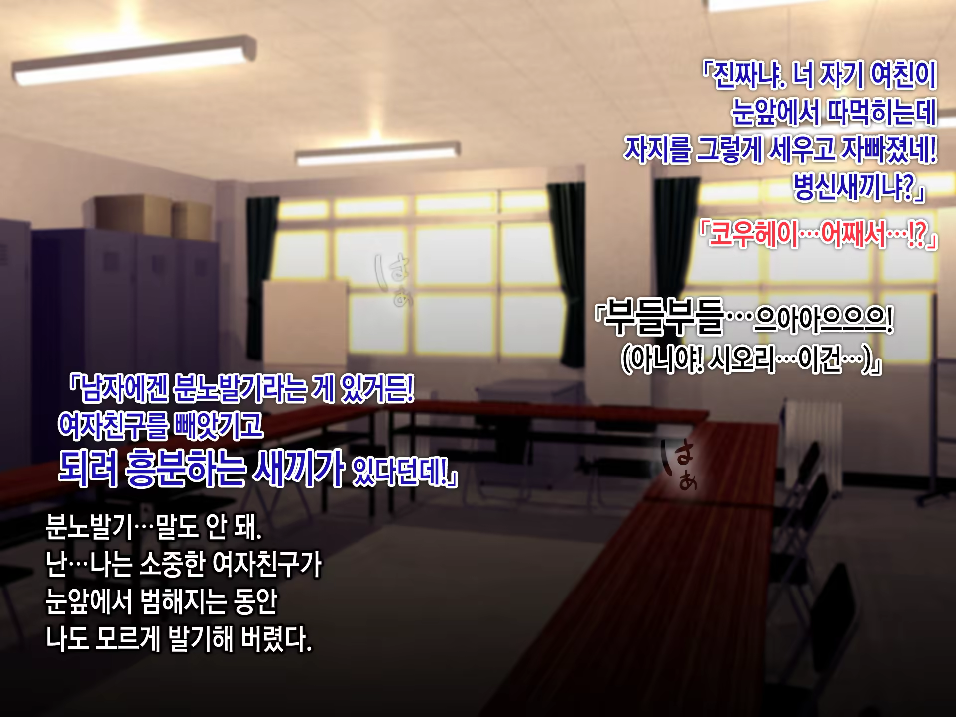 Content 1246031 - 110 페이지