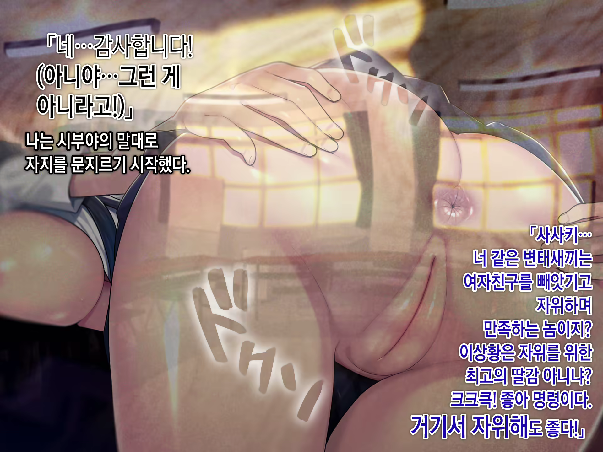 Content 1246031 - 111 페이지