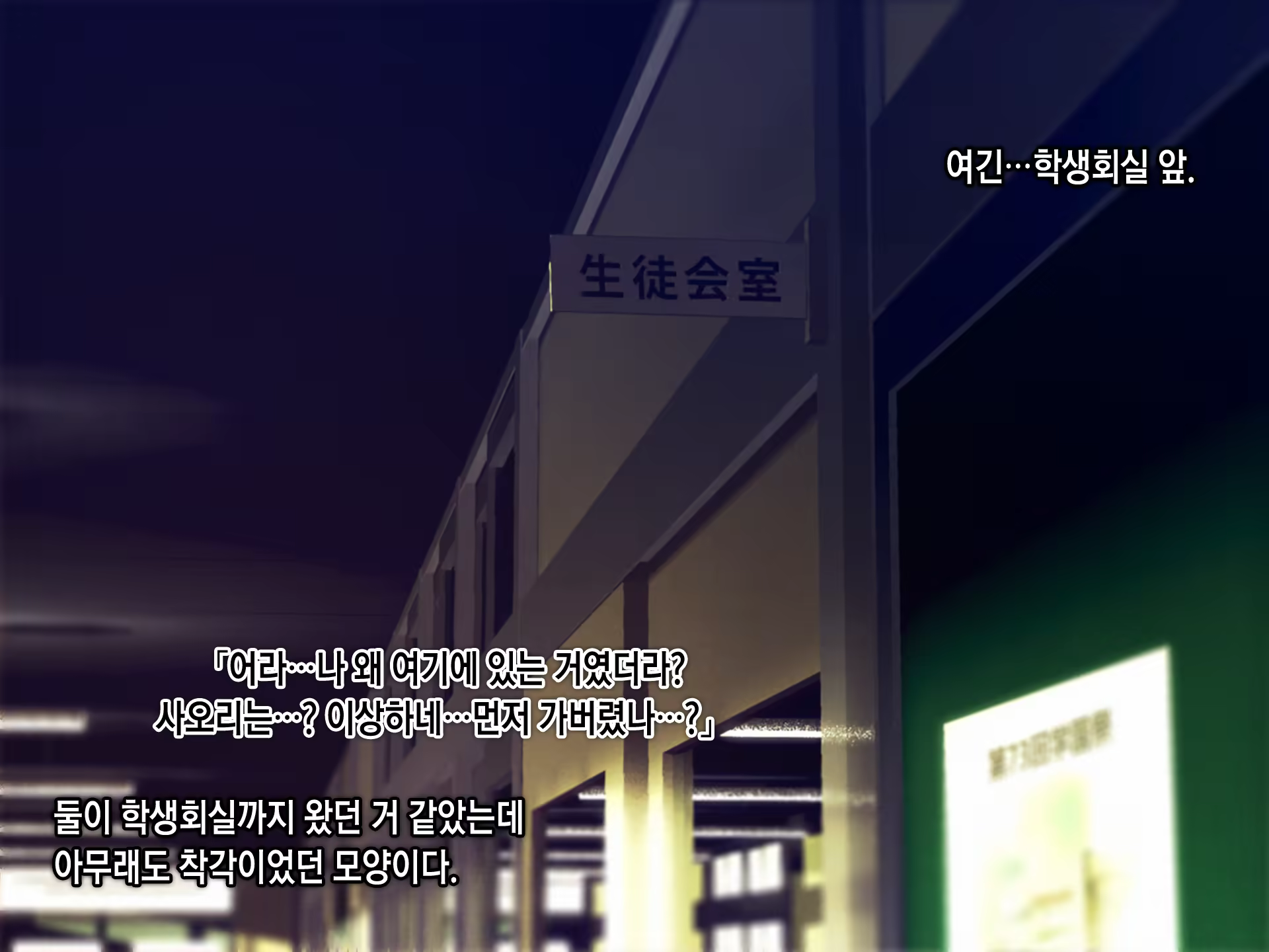 Content 1246031 - 127 페이지