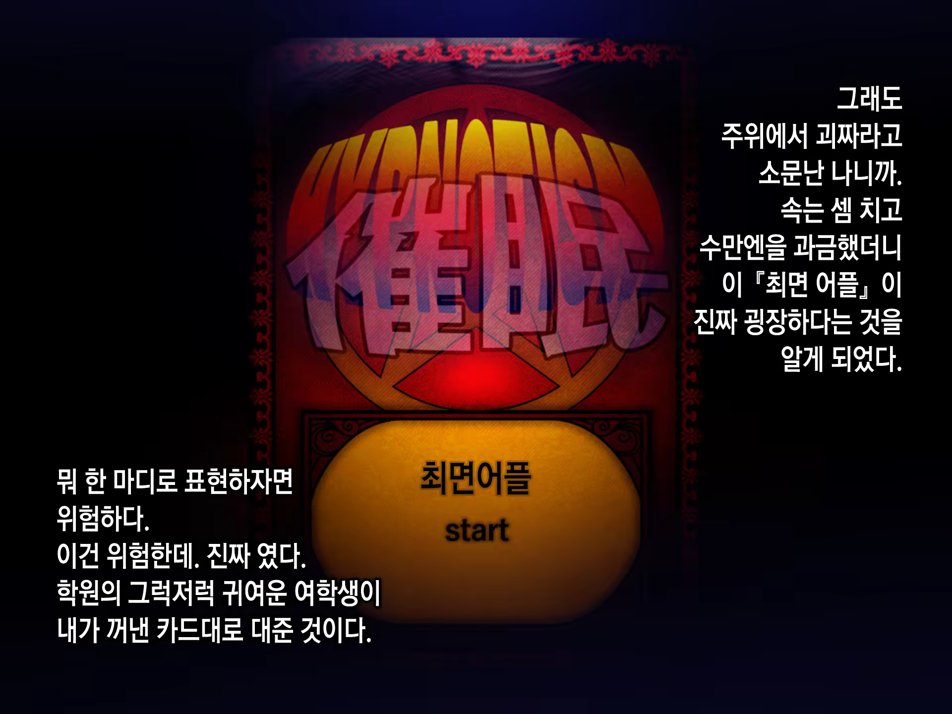 Content 1246031 - 131 페이지