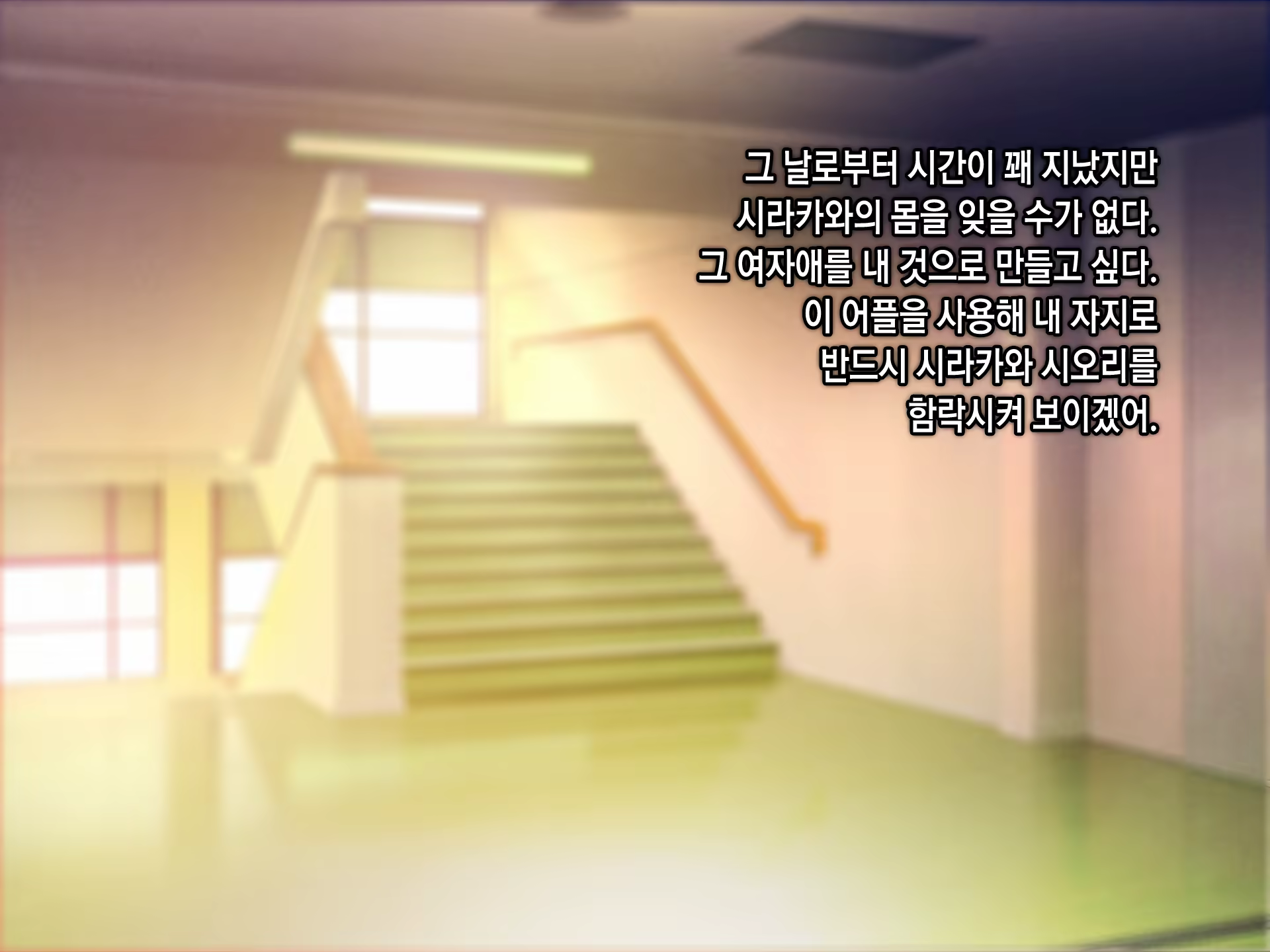 Content 1246031 - 134 페이지