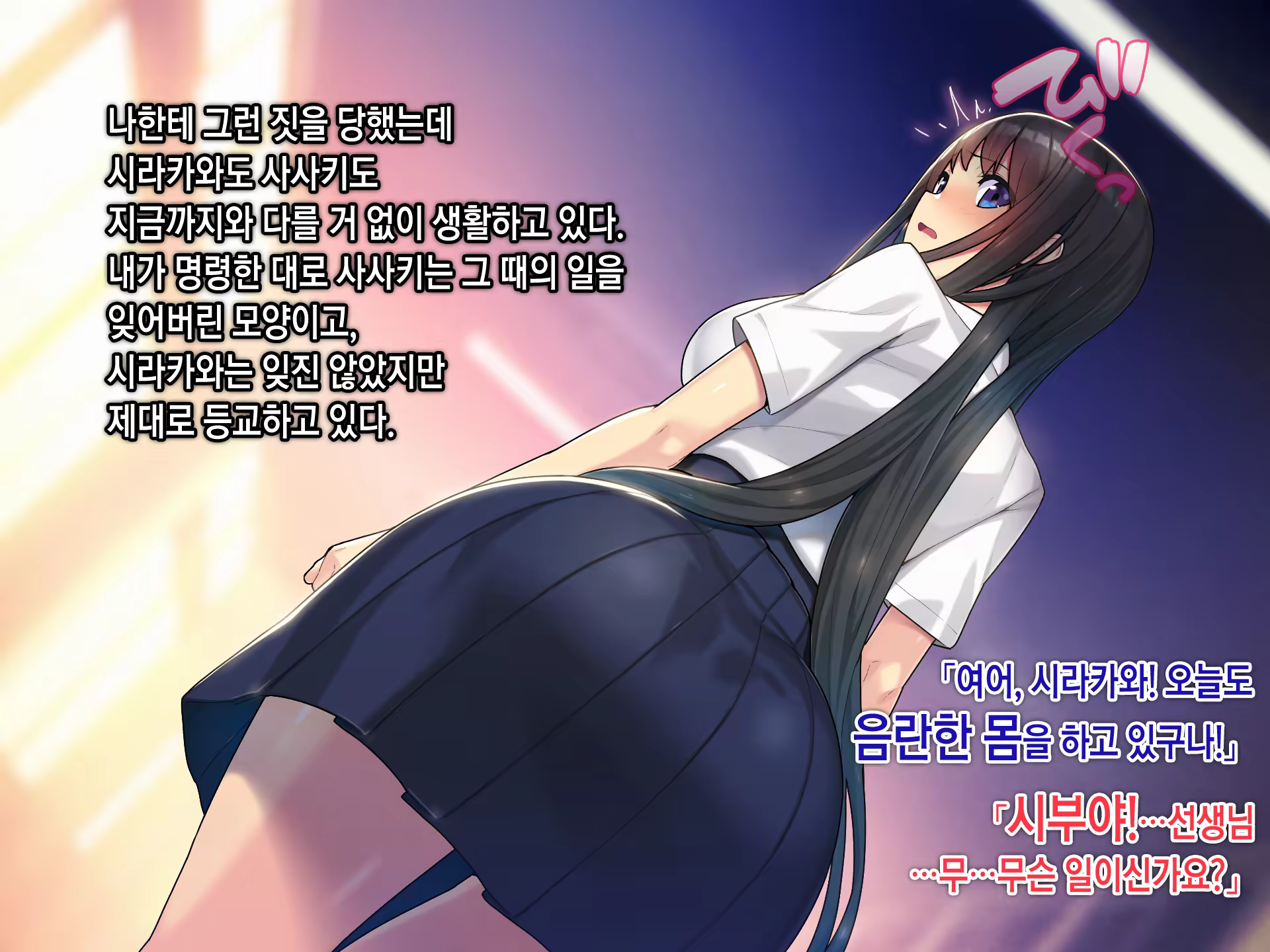Content 1246031 - 135 페이지