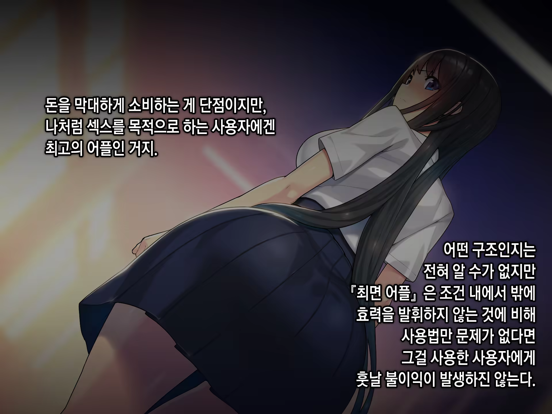 Content 1246031 - 136 페이지