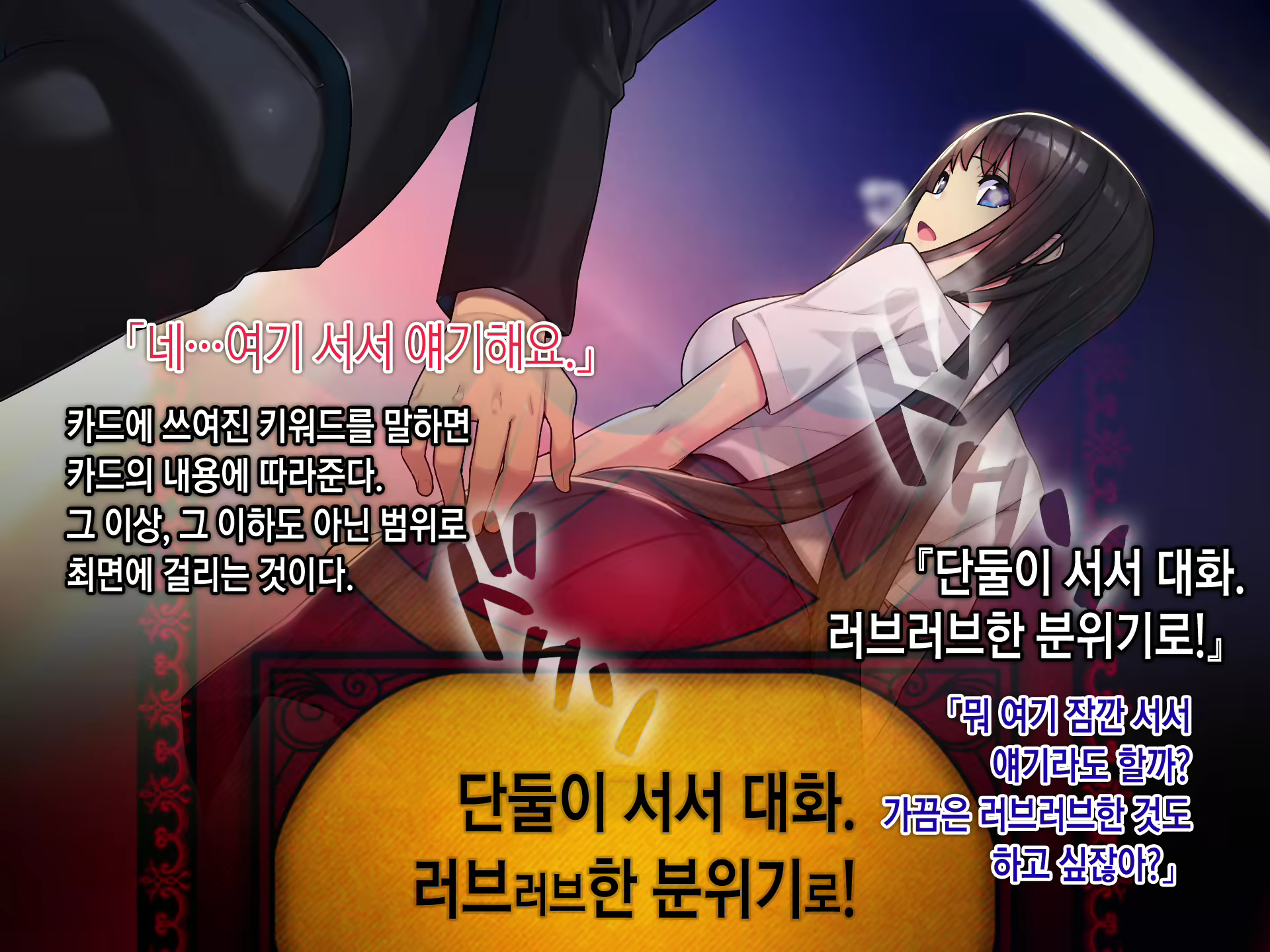 Content 1246031 - 139 페이지