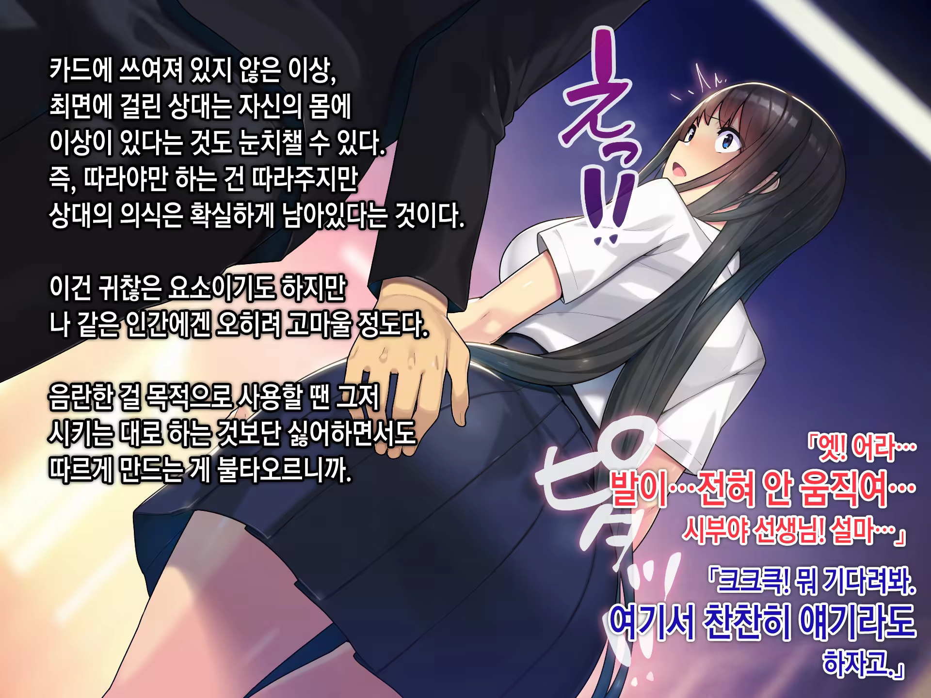 Content 1246031 - 140 페이지