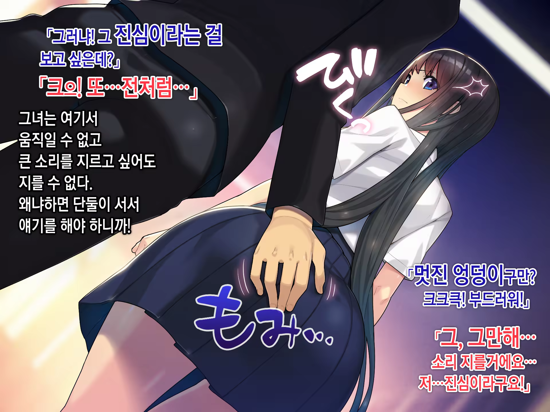 Content 1246031 - 141 페이지