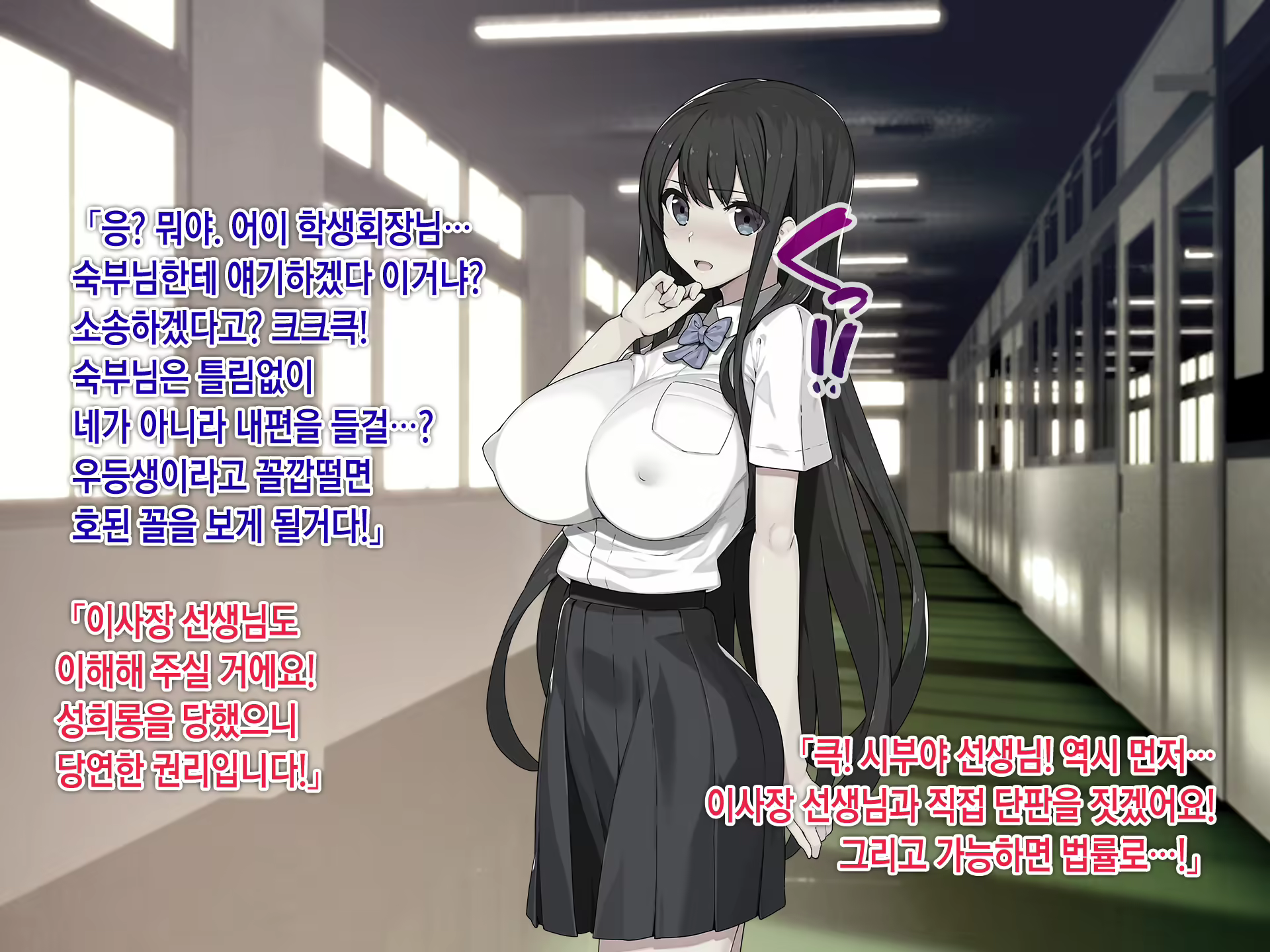 Content 1246031 - 15 페이지