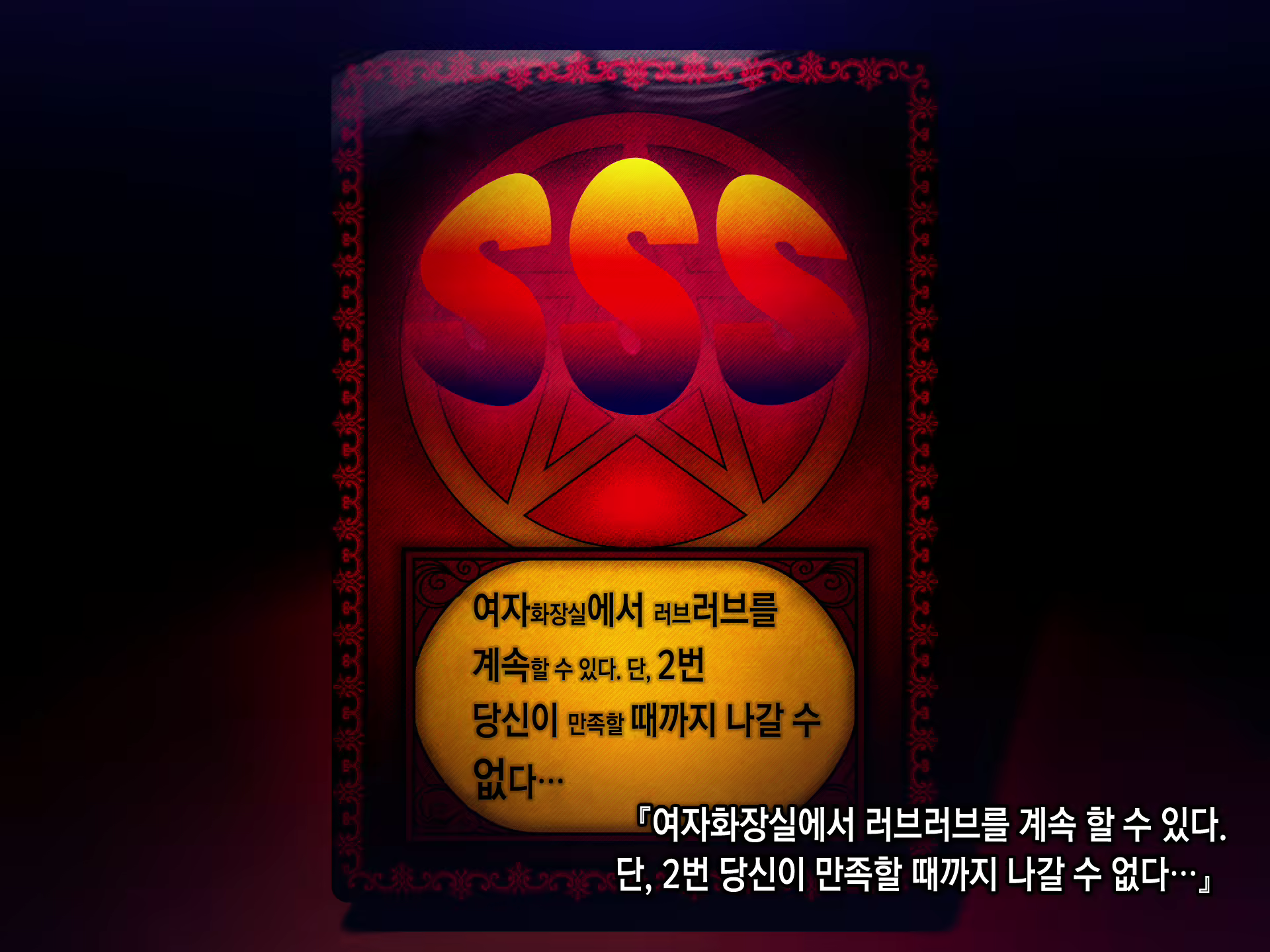 Content 1246031 - 152 페이지