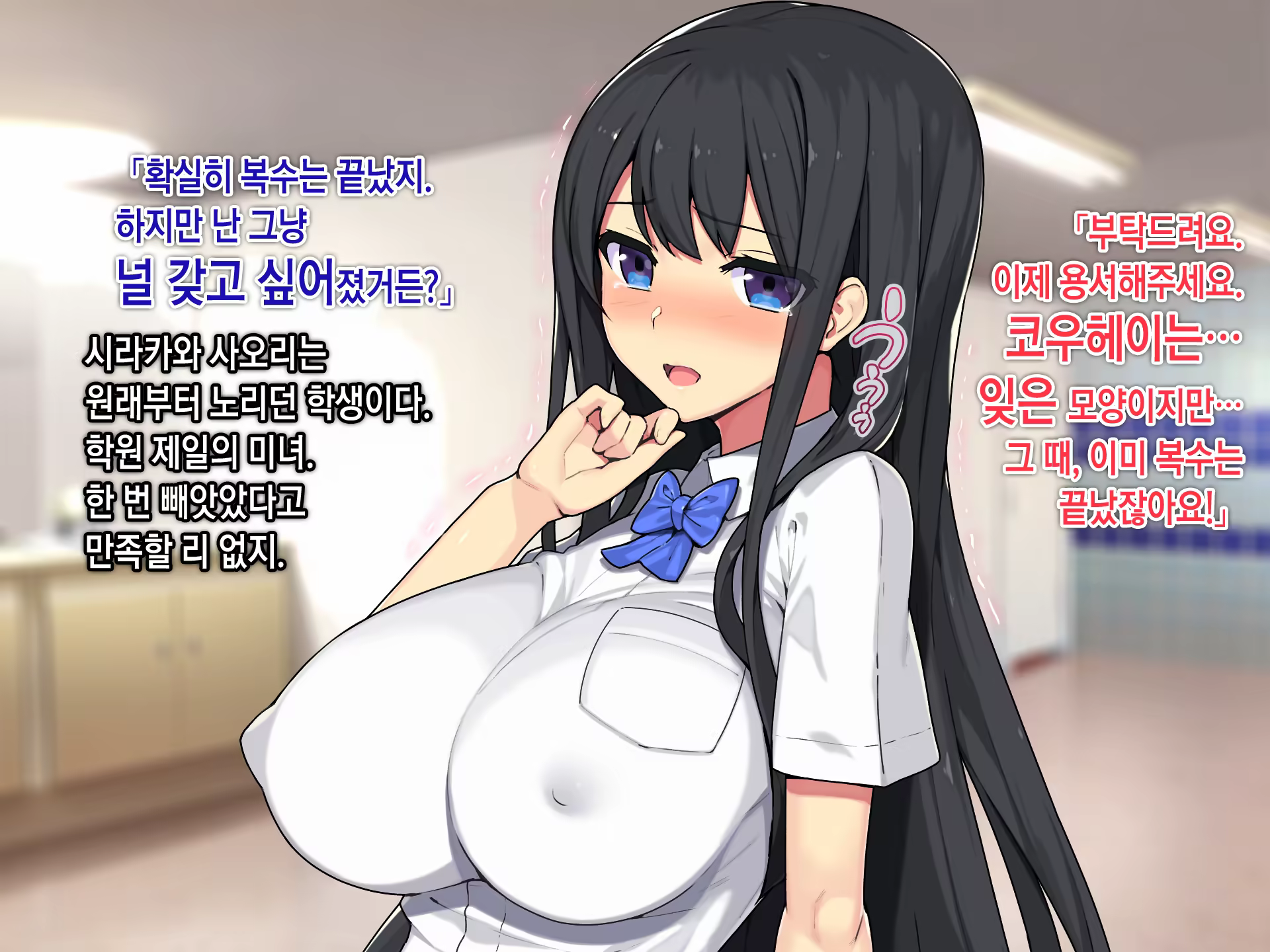 Content 1246031 - 154 페이지